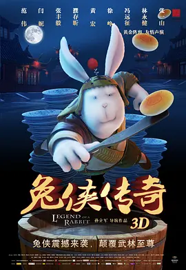 另类欧美日韩