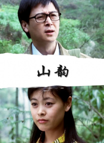 另类欧美日韩